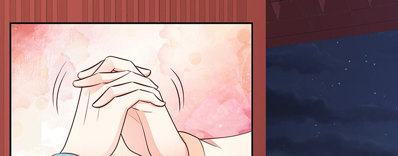 《蛇蝎不好惹：弃后也妖娆》第一百零八话上 玉瑶好想你... 第65页