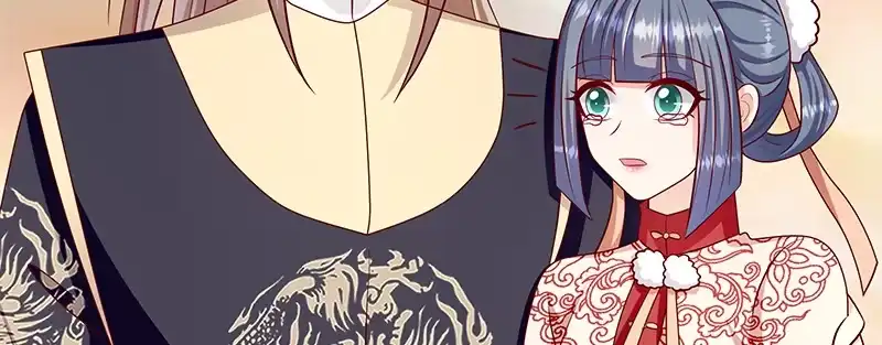 《蛇蝎不好惹：弃后也妖娆》第一百零八话上 玉瑶好想你... 第77页