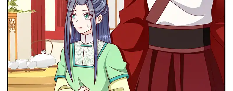 《蛇蝎不好惹：弃后也妖娆》第一百零八话上 玉瑶好想你... 第47页