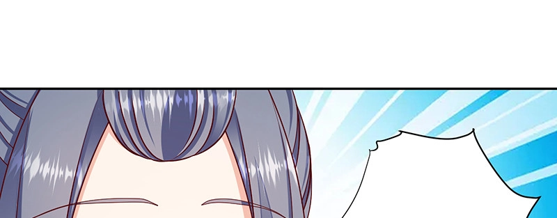 《蛇蝎不好惹：弃后也妖娆》第一百零八话上 玉瑶好想你... 第25页