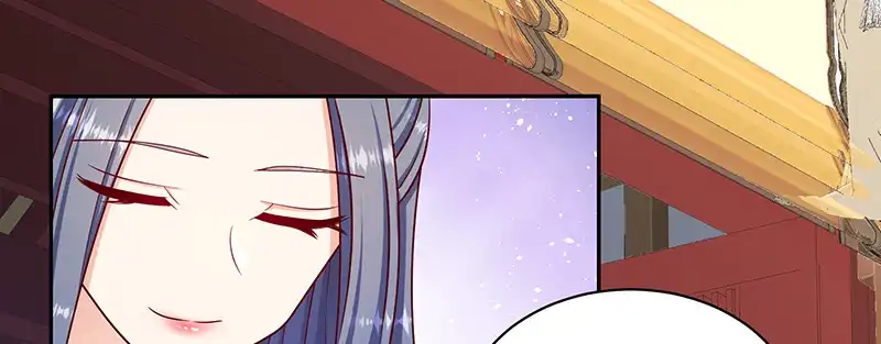 《蛇蝎不好惹：弃后也妖娆》第一百零八话上 玉瑶好想你... 第33页