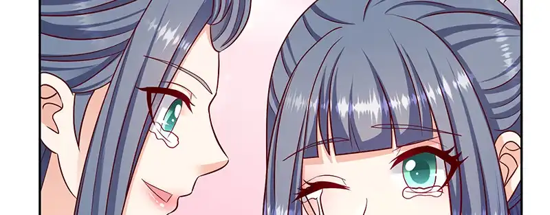 《蛇蝎不好惹：弃后也妖娆》第一百零八话上 玉瑶好想你... 第73页