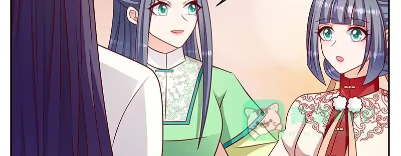 《蛇蝎不好惹：弃后也妖娆》第一百零八话上 玉瑶好想你... 第86页