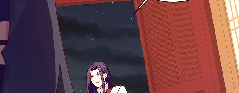 《蛇蝎不好惹：弃后也妖娆》第一百零八话上 玉瑶好想你... 第19页
