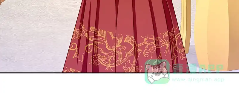 《蛇蝎不好惹：弃后也妖娆》第一百零八话上 玉瑶好想你... 第91页