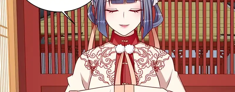 《蛇蝎不好惹：弃后也妖娆》第一百零八话上 玉瑶好想你... 第89页