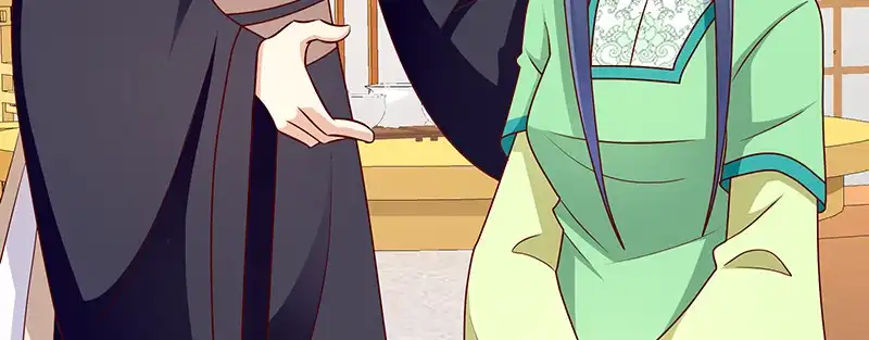 《蛇蝎不好惹：弃后也妖娆》第一百零八话上 玉瑶好想你... 第43页
