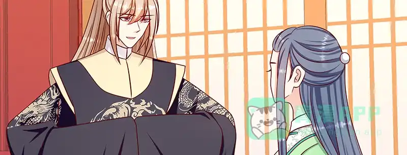 《蛇蝎不好惹：弃后也妖娆》第一百零八话下 多谢舅舅 第11页