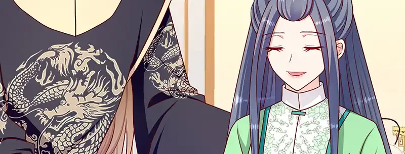 《蛇蝎不好惹：弃后也妖娆》第一百零八话下 多谢舅舅 第15页