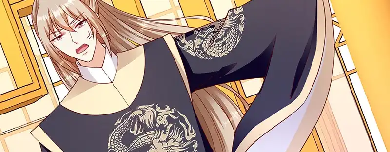 《蛇蝎不好惹：弃后也妖娆》第一百零九话上 签订条约 第68页