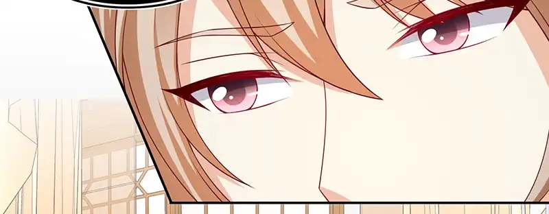 《蛇蝎不好惹：弃后也妖娆》第一百零九话上 签订条约 第25页