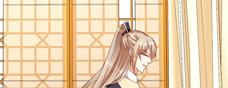《蛇蝎不好惹：弃后也妖娆》第一百零九话上 签订条约 第39页