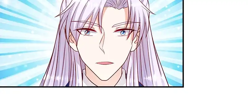 《蛇蝎不好惹：弃后也妖娆》第一百零九话上 签订条约 第10页