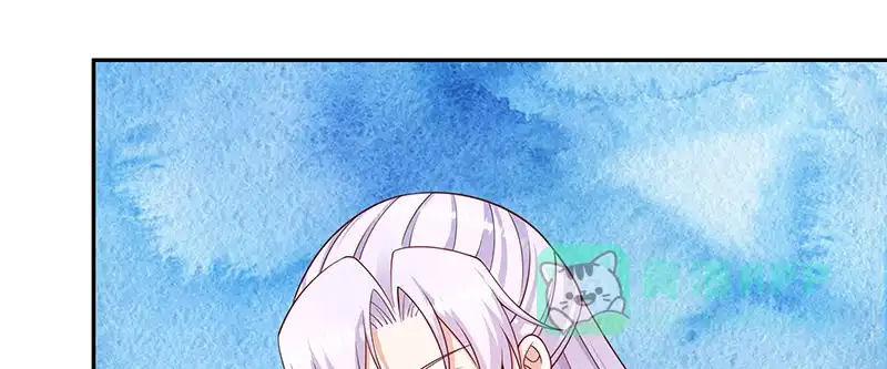 《蛇蝎不好惹：弃后也妖娆》第一百零九话下 你怕了？ 第61页