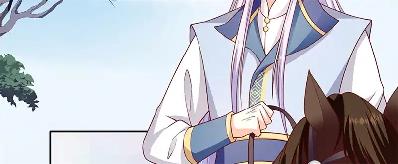 《蛇蝎不好惹：弃后也妖娆》第一百零九话下 你怕了？ 第8页
