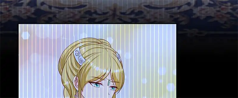 《蛇蝎不好惹：弃后也妖娆》第一百零九话下 你怕了？ 第53页