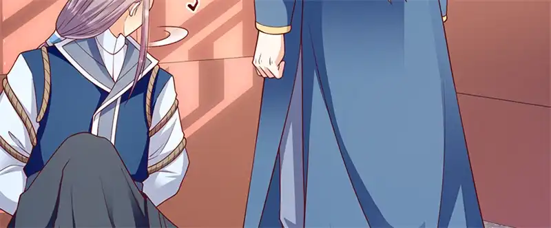 《蛇蝎不好惹：弃后也妖娆》第一百零九话下 你怕了？ 第29页