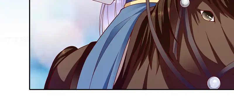 《蛇蝎不好惹：弃后也妖娆》第一百零九话下 你怕了？ 第9页