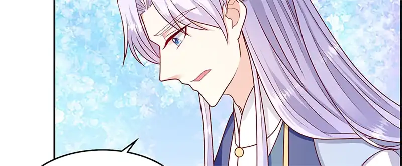 《蛇蝎不好惹：弃后也妖娆》第一百一十话上 好自为之 第59页