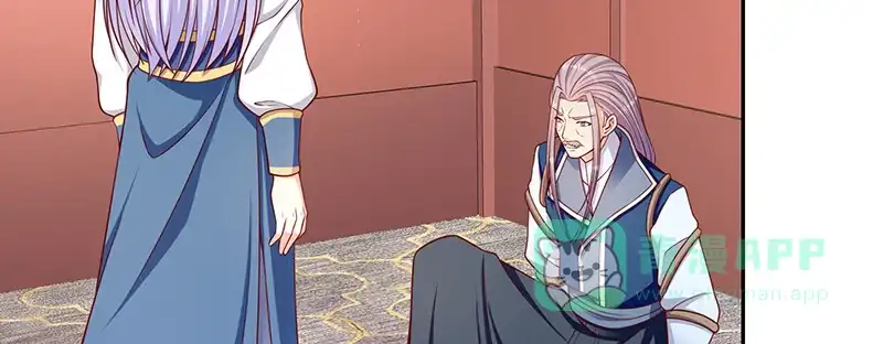 《蛇蝎不好惹：弃后也妖娆》第一百一十话上 好自为之 第26页