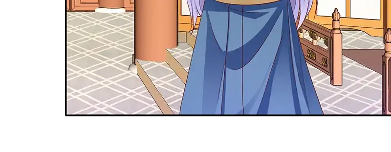 《蛇蝎不好惹：弃后也妖娆》第一百一十话上 好自为之 第79页