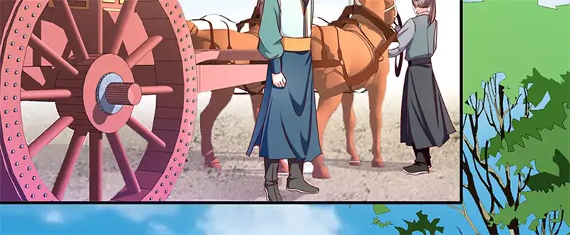 《蛇蝎不好惹：弃后也妖娆》第一百一十话上 好自为之 第50页