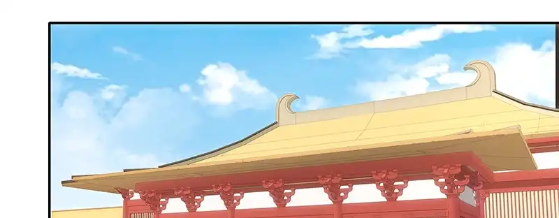 《蛇蝎不好惹：弃后也妖娆》第一百一十话上 好自为之 第73页