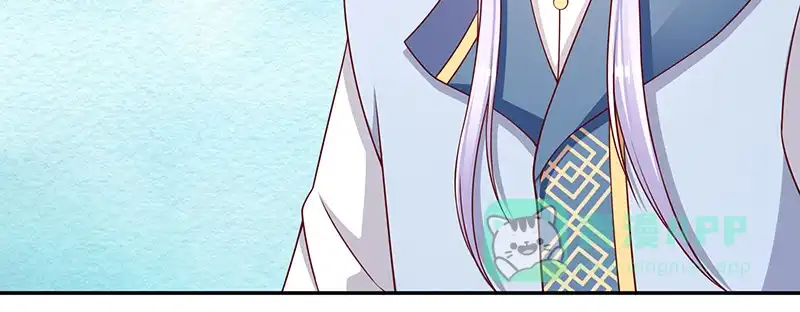 《蛇蝎不好惹：弃后也妖娆》第一百一十话上 好自为之 第16页