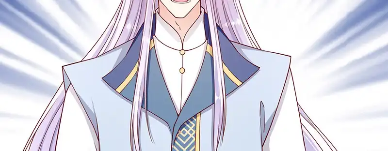 《蛇蝎不好惹：弃后也妖娆》第一百一十话上 好自为之 第2页