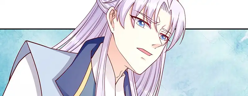 《蛇蝎不好惹：弃后也妖娆》第一百一十话上 好自为之 第22页