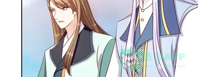 《蛇蝎不好惹：弃后也妖娆》第一百一十话上 好自为之 第66页