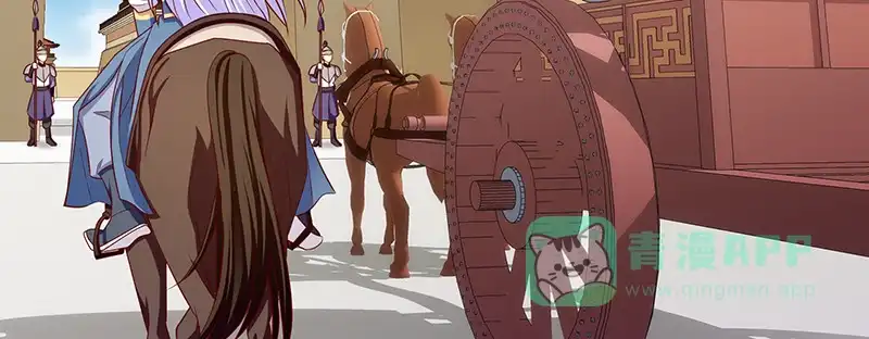 《蛇蝎不好惹：弃后也妖娆》第一百一十话上 好自为之 第71页