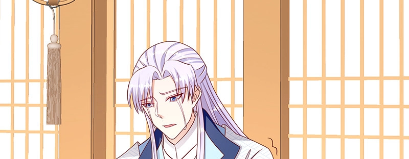 《蛇蝎不好惹：弃后也妖娆》第一百十话下 驾崩 第62页