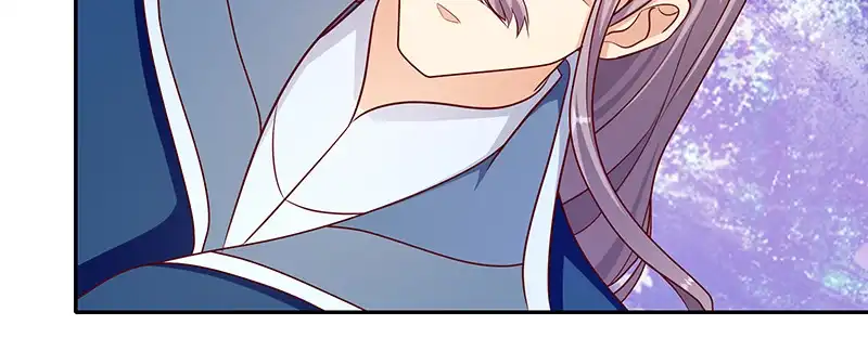 《蛇蝎不好惹：弃后也妖娆》第一百十话下 驾崩 第44页