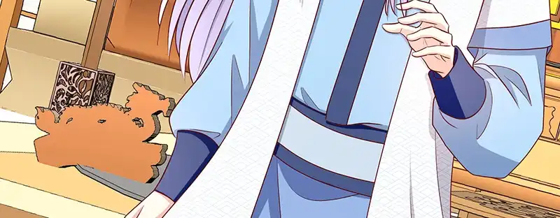 《蛇蝎不好惹：弃后也妖娆》第一百十话下 驾崩 第19页