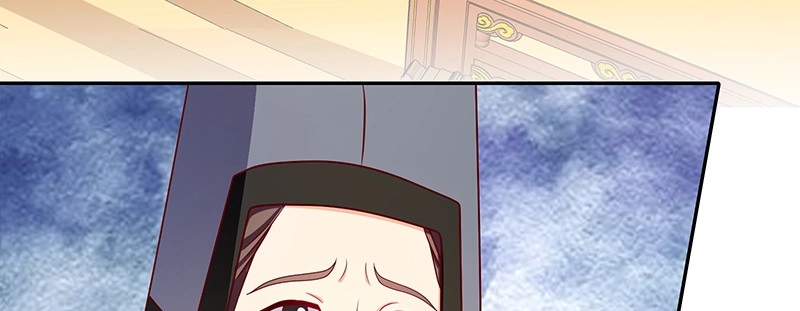 《蛇蝎不好惹：弃后也妖娆》第一百十话下 驾崩 第13页