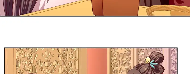 《蛇蝎不好惹：弃后也妖娆》第一百十一话上 心冷如寒冰 第60页