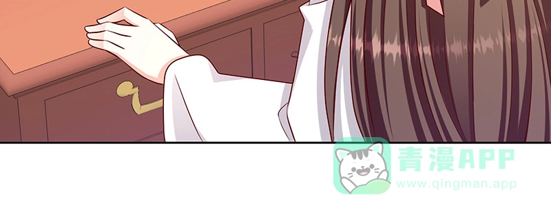 《蛇蝎不好惹：弃后也妖娆》第一百十一话上 心冷如寒冰 第36页