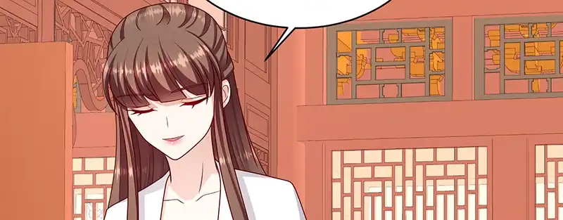《蛇蝎不好惹：弃后也妖娆》第一百十一话上 心冷如寒冰 第43页