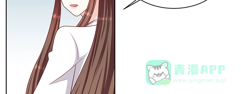 《蛇蝎不好惹：弃后也妖娆》第一百十一话上 心冷如寒冰 第21页