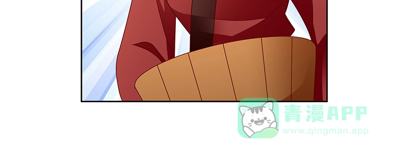 《蛇蝎不好惹：弃后也妖娆》第一百十一话上 心冷如寒冰 第41页