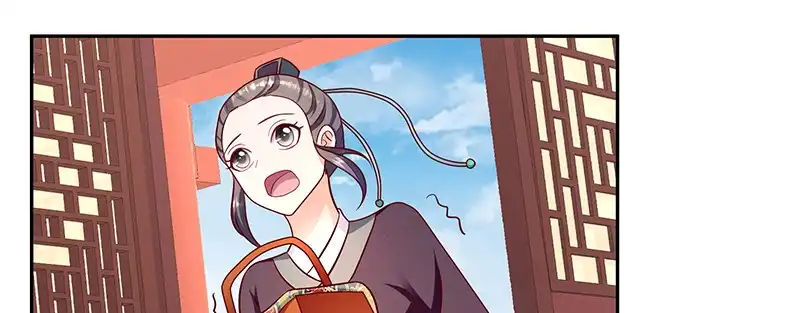 《蛇蝎不好惹：弃后也妖娆》第一百十一话上 心冷如寒冰 第49页