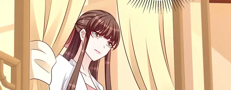 《蛇蝎不好惹：弃后也妖娆》第一百十一话上 心冷如寒冰 第12页
