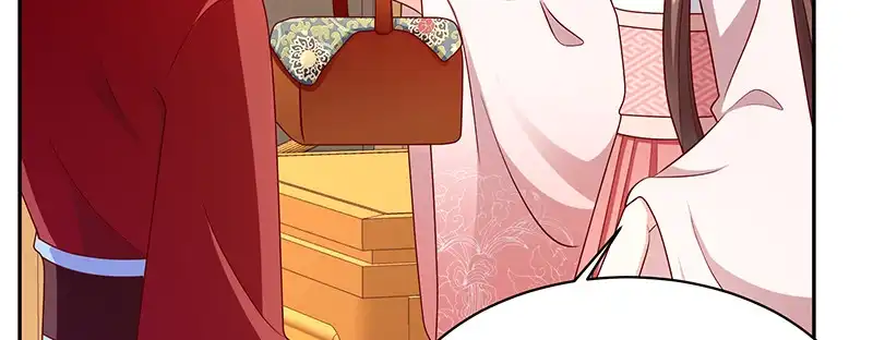 《蛇蝎不好惹：弃后也妖娆》第一百十一话上 心冷如寒冰 第62页
