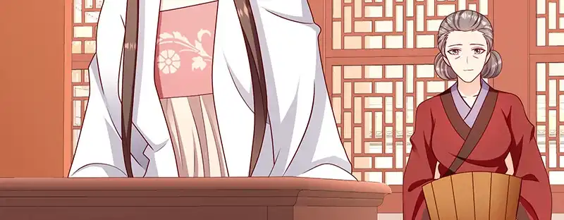 《蛇蝎不好惹：弃后也妖娆》第一百十一话上 心冷如寒冰 第44页