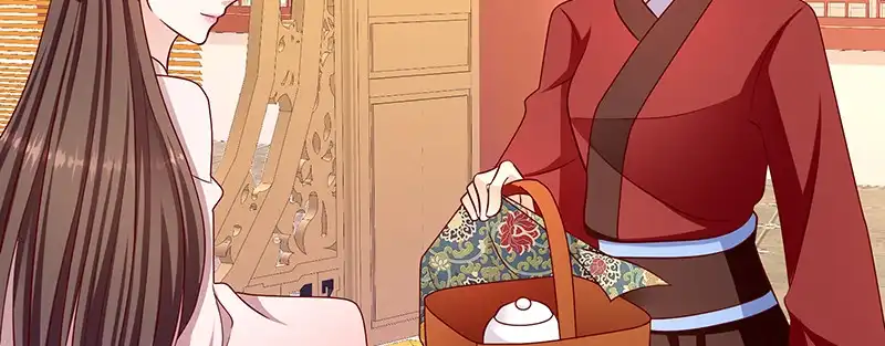 《蛇蝎不好惹：弃后也妖娆》第一百十一话上 心冷如寒冰 第59页