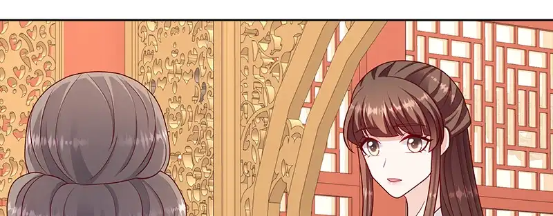 《蛇蝎不好惹：弃后也妖娆》第一百十一话上 心冷如寒冰 第25页