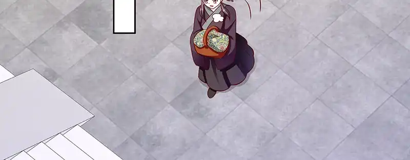 《蛇蝎不好惹：弃后也妖娆》第一百十一话上 心冷如寒冰 第48页