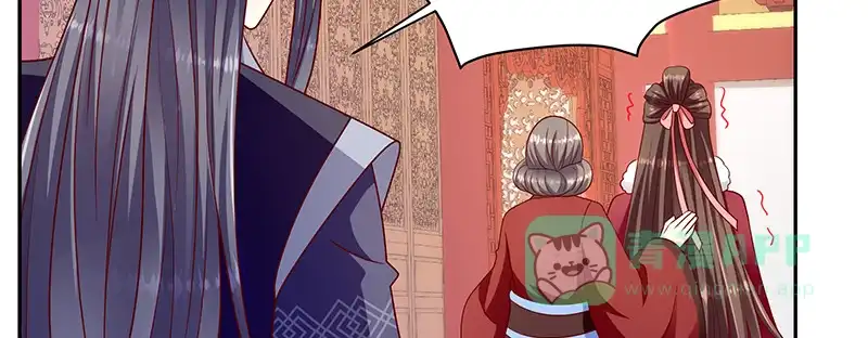 《蛇蝎不好惹：弃后也妖娆》第一百十三话上 别看了！ 第66页