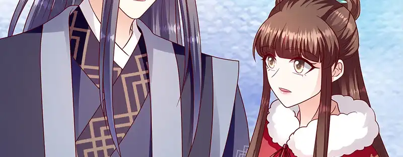 《蛇蝎不好惹：弃后也妖娆》第一百十三话上 别看了！ 第47页